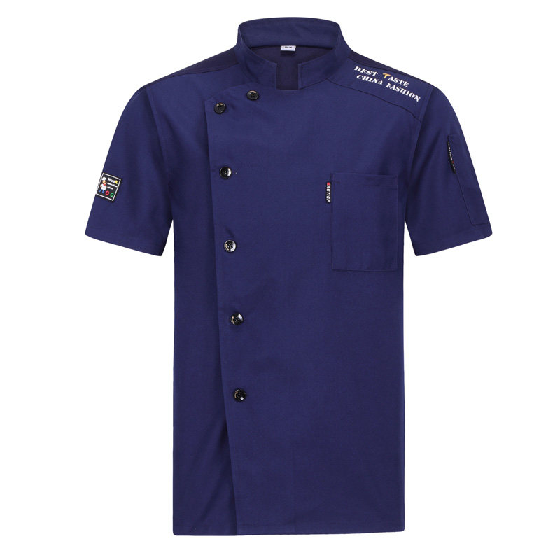 厨师服短袖透气夏季饭店工作服男