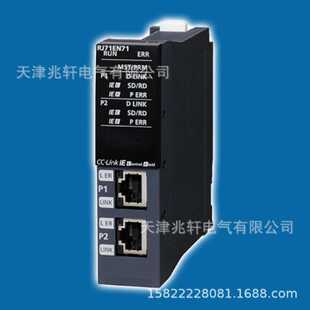 议价Q64TD模块三菱Q64TD模块三菱PLC三菱模块