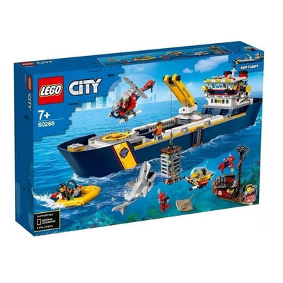 基地积木LEGO/乐高绝版海洋主题