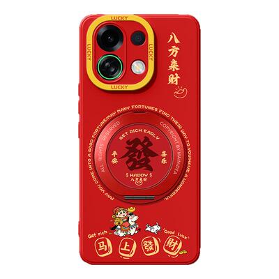 旋转支架适用oppok13turbo外壳