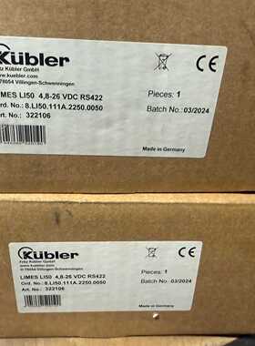 溢价-kubler库伯勒编码器8.LI150.111A.2250.