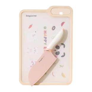 拜格辅食菜刀菜板二合一防霉家用食品级案板生熟分开水果刀具套装