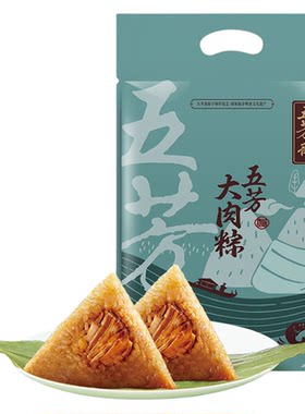 五芳斋嘉兴特产礼品1400g粽子