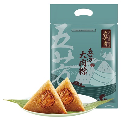五芳斋嘉兴特产礼品1400g粽子