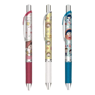 樱桃小丸子限定款自动铅笔 日本pentel派通活动铅笔0.5mm学生写字书写不易断芯日系可爱动漫美环花子进口文具