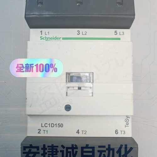 配件交流接触器 LC1D150，380v，外观有点旧 自议价