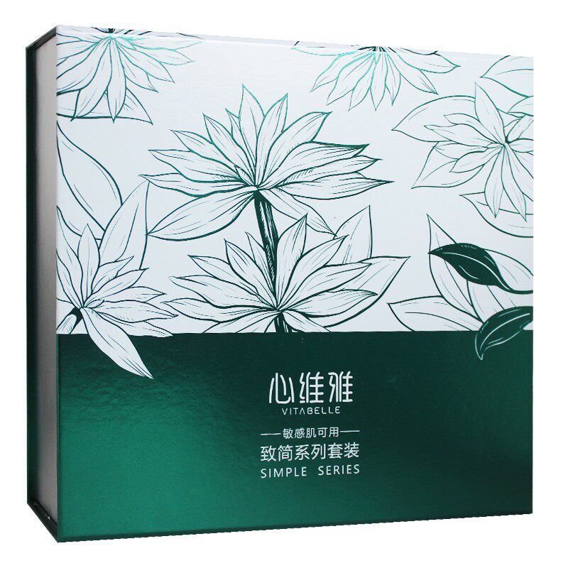 无限极心维雅致简系列套装正品