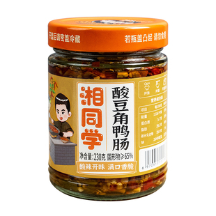 湘同学酸豆角鸭肠下饭菜三个损友湖南特产即食下酒辣椒酱咸菜拌面