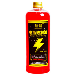 石墨烯电池修复液电瓶电解液专用修复液电动车铅酸专用正品专用