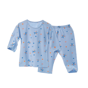 法国ELLEbaby儿童睡衣女童春秋款长袖长裤家居服套装男童秋衣秋裤