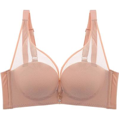 爱黛内衣小胸厚舒适上托聚拢透气