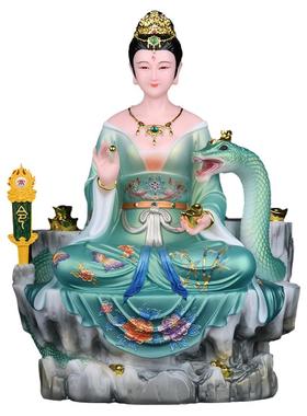 常娘娘太奶常金花银花常蛇常摆件