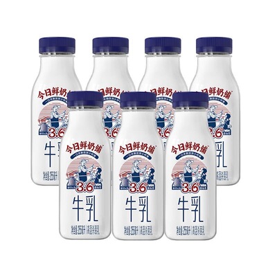新希望牛乳鲜牛奶营养高钙早餐奶