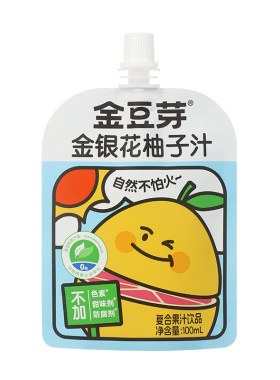 金豆芽金银花柚子汁儿童开袋即饮礼盒夏天户外小孩解渴饮料饮品