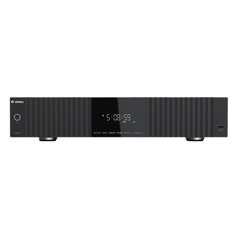 芝杜UHD8000旗舰8K超清播放机网络在线全景声HIFI音乐播放器