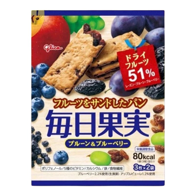 固力果 每日果实西梅干蓝莓风味夹心饼干3枚x2袋办公室零食酸甜馅