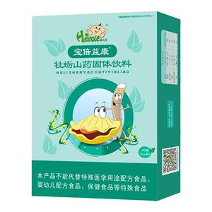 孩儿乐宝倍益康山药牡蛎4克*30袋