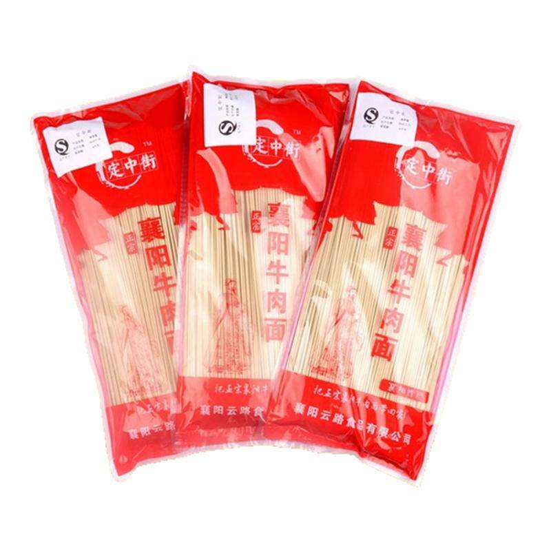 襄樊土法碱水面500克襄阳牛肉面/牛杂面专用 好面条才能够味道