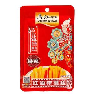 乌江涪陵榨菜红油榨菜丝下饭菜开胃菜麻辣味