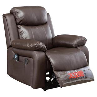 雅客来头等太空舱沙发单人真皮沙发电动按摩沙发躺椅欧式影院沙发