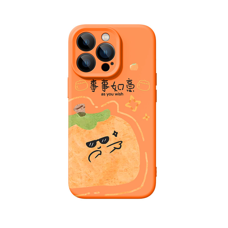 适用苹果iPhone手机壳臻品磁吸