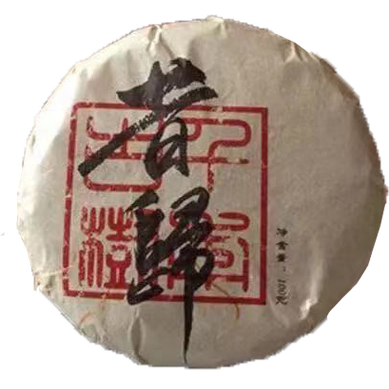 茶叶2012昔归古树普洱茶生茶饼临沧纯料春茶100克/7饼