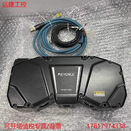 议价远建 KEYENCE基恩士XR-HT15MD激光测量高速3D轮廓仪 包好议价
