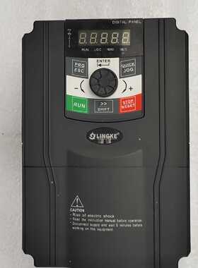 LINGKE变频器5.575KW