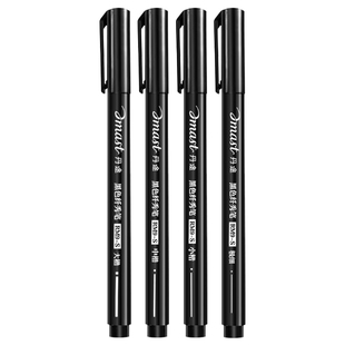 得力秀丽笔美术专用软笔书法练字自带笔锋可加墨水签名签字笔硬笔书法中楷大楷软头纤秀笔钢笔式毛笔软头笔