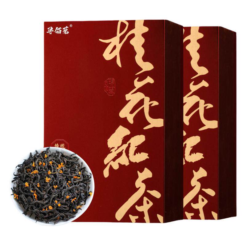 桂花红茶回头客第一名