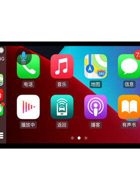 福特中控大屏导航一体机倒车影像