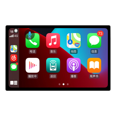 福特中控大屏导航一体机倒车影像