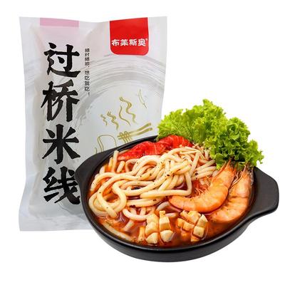 东北大妈经典浓汤过桥米线