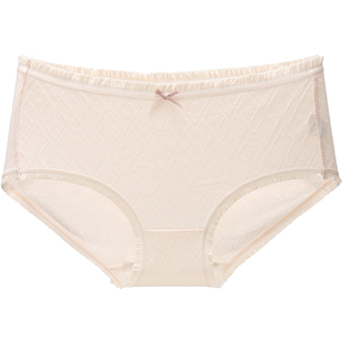 六只兔子3条装内裤女10A抑菌底裆棉质透气舒适全包臀甜美女生短裤