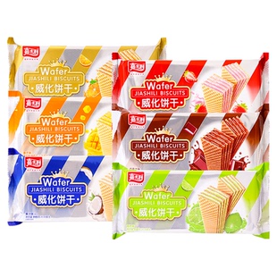 嘉士利威化饼干115g椰子味夹心巧克力饼干休闲零食小吃批发整箱