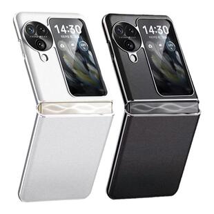 适用OPPO Find N3flip手机壳新款高档素皮findN2flip时尚简约高级感折叠屏保护壳超薄防摔