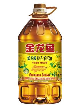 金龙鱼低芥酸特香菜籽油非转压榨