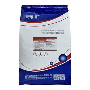 酿酒酵母培养物调理肠道增加采食量促进消化吸收提高饲料利用率