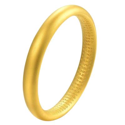 古法传承仿金心经手镯女送礼物