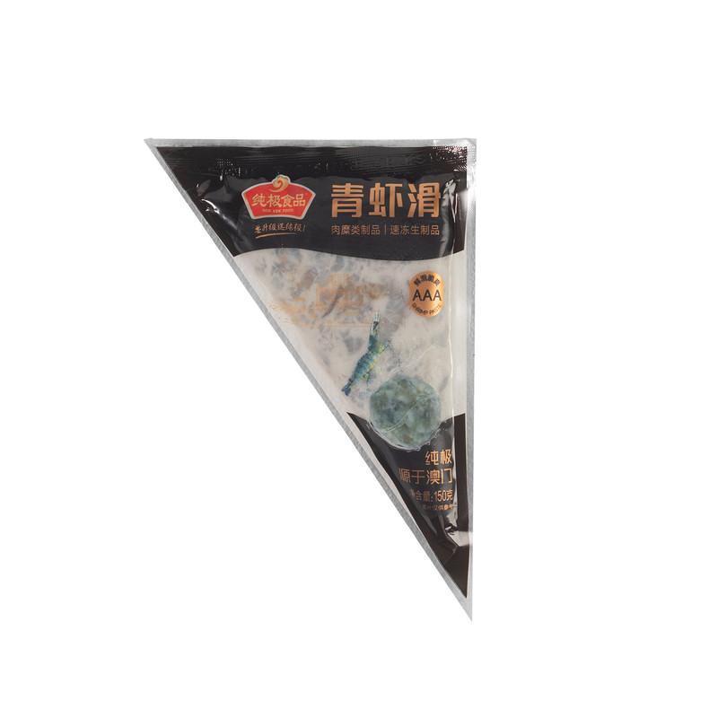 顺丰送上门【下单送豆捞火锅礼盒