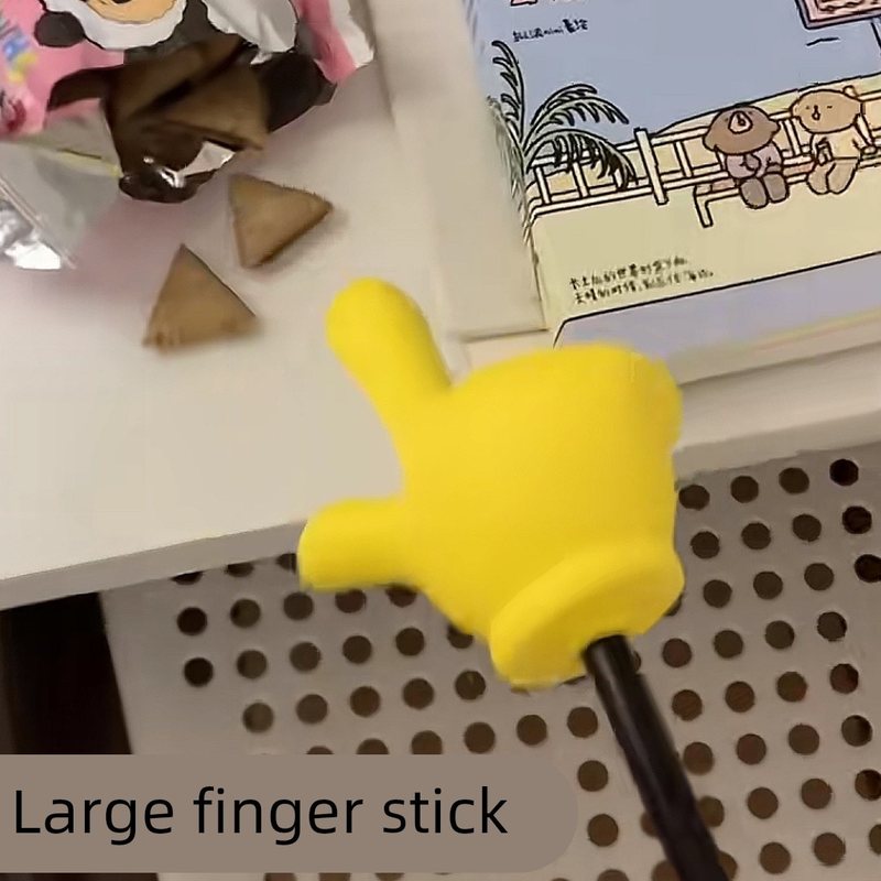 手指玩具大号创意手指棒教具指读棒接亲游戏解压玩具指东看西道具