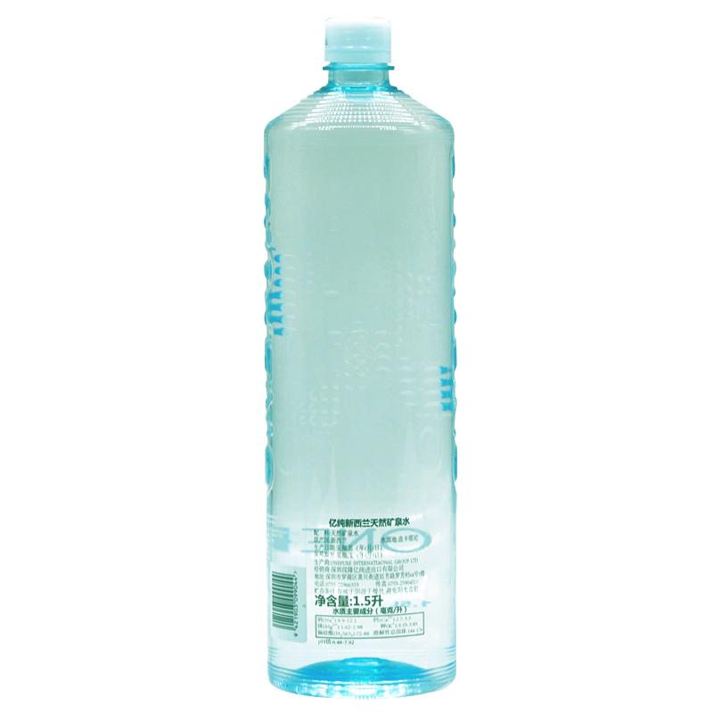 新西蘭億純ONEPURE進(jìn)口礦泉水1.5L整箱高端進(jìn)口飲用水大瓶泡茶水