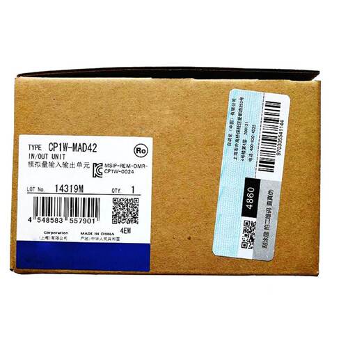 议价议价下单OMRON 深圳 PLC OMRONC200H-CPU01-E CJ2M 乙太网模