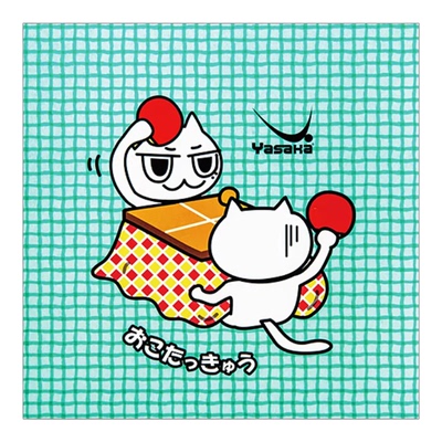 亚萨卡2021新款乒乓底板保护膜