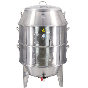 商用木炭叫花鸡炉燃气童子鸡窑鸡炉地瓜红薯烤箱多功能荷叶鸡炉