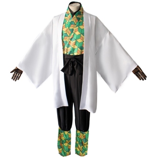 鬼灭之刃cos服锖兔和服鬼杀队队服假发面具道具