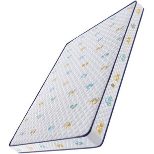 爱舒儿童专用天然乳胶黄麻棕垫加硬青少年护脊定制折叠席梦思床垫