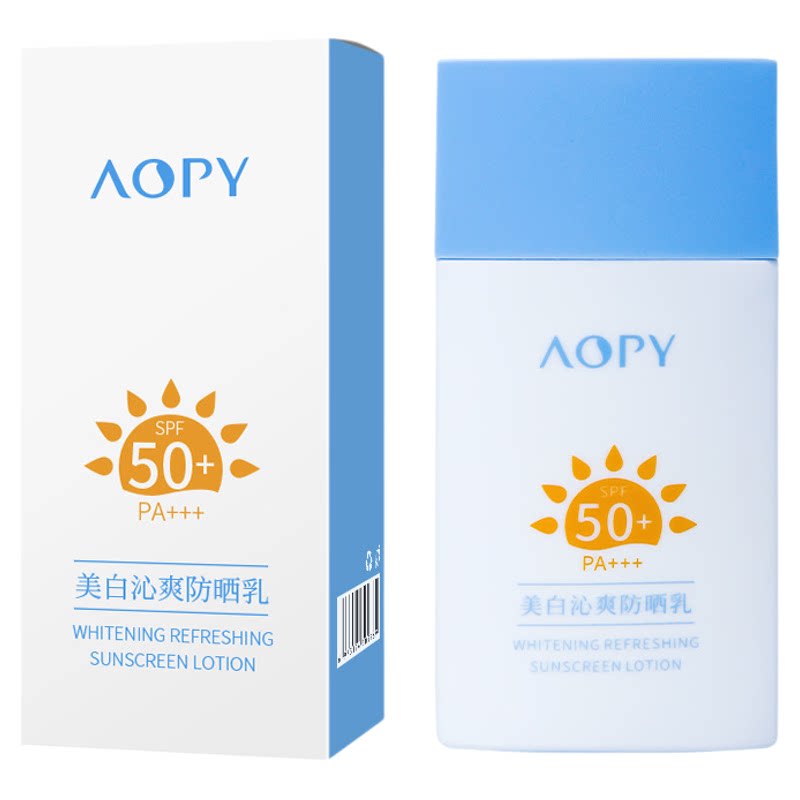 高倍防晒棒SPF50户外防紫外线晒伤防晒霜Sunscreen stick