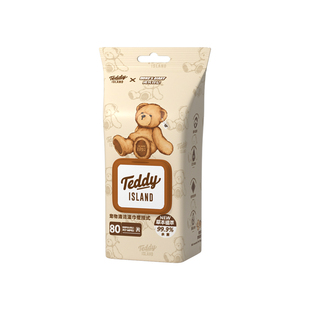 【泰迪熊联名】可挂宠物湿巾猫咪狗狗专用湿巾纸免洗外出擦脚清洁