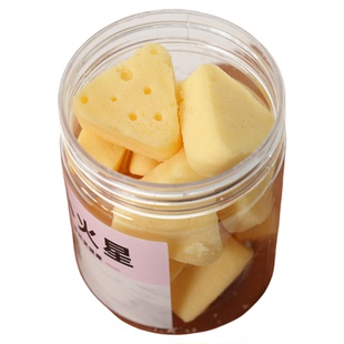 来自小火星宠物狗小型犬奖励训练零食芝士蔓越莓水果羊奶酪含钙质